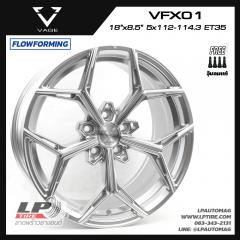 ล้อแม็ก VAGE Wheels รุ่น VFX01 FlowForming 18นิ้ว สีHgs Brush