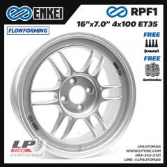 ล้อแม็ก ENKEI แท้รุ่น RPF1 FlowForming 6.3 kg 16นิ้ว สีSilver