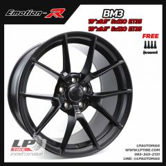 ล้อแม็กลาย Msport (BM3) 19นิ้ว สีดำด้าน