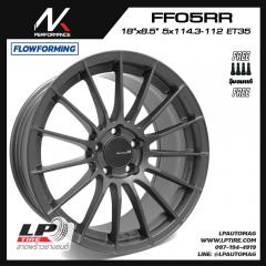 ล้อแม็ก NK รุ่น FF05RR FlowForming 8.45kg (RS05RR) 18นิ้ว สีDARK GM FLAT