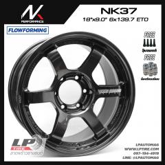 ล้อแม็ก NK รุ่น NK37 FlowForming 9.5 kg(TE37) 18นิ้ว สีDGM