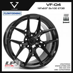 ล้อแม็ก VAGE Wheels รุ่น VF04 FlowForming 8.9kg 18นิ้ว สีBLACK