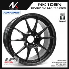 ล้อแม็ก NK รุ่น NK105 FlowForming  (TC105N) 18นิ้ว สีDGM