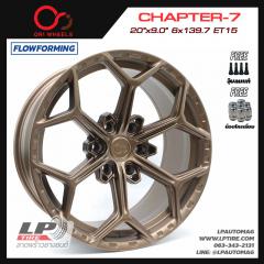 ล้อแม็ก ORI Wheels รุ่น CHAPTER-7 FlowForming 12.08kg 20นิ้ว สีน้ำตาล