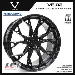 ล้อแม็ก VAGE Wheels รุ่น VF03 FlowForming 8.8kg 18นิ้ว สีดำเงา