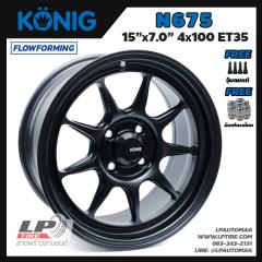 ล้อแท้ KONIG N675 FlowForming 15นิ้ว สีดำด้าน