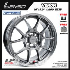 ล้อแม็ก LENSO รุ่น VENOM V1N FlowForming 6.16kg 16นิ้ว สีHyper Black