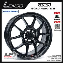 ล้อแม็ก LENSO รุ่น VENOM V1N LITETECH+ FlowForming 16นิ้ว สีดำเงา