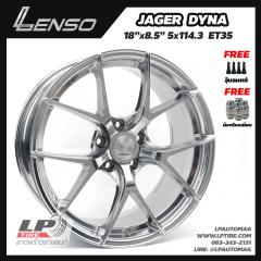 ล้อแม็ก LENSO JAGER DYNA 18นิ้ว สีLiquid Metal