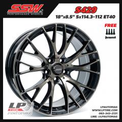 ล้อแม็ก SSW รุ่น S429 18นิ้ว สีดำหน้าชา