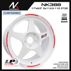 ล้อแม็ก NK รุ่น NK388 FlowForming 7.95kg (Spoon) 17นิ้ว สีWhite