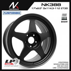 ล้อแม็ก NK รุ่น NK388 FlowForming 7.95kg (Spoon) 17นิ้ว สีดำด้าน