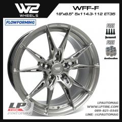 ล้อแม็ก W2 Wheels WFF-F FlowForming 18นิ้ว สีCrystal Gm