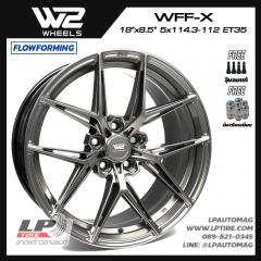 ล้อแม็ก W2 Wheels WFF-X FlowForming 18นิ้ว สีCrystal Gm