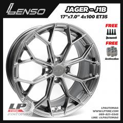 ล้อแม็ก LENSO รุ่น Jager J1B 17นิ้ว สีHyper Black