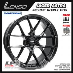 ล้อแม็ก LENSO JAGER ASTRA LITETECH+ FlowForming 20นิ้ว สีBLACK