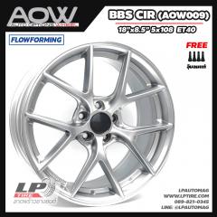 ล้อแม็ก AOW-009 BBS CIR (AOW009) FlowForming 18นิ้ว สีPLATINUM SILVER