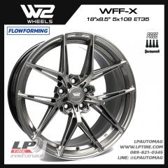 ล้อแม็ก W2 Wheels WFF-X FlowForming 18นิ้ว สีCrystal Gm