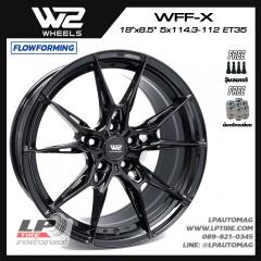 ล้อแม็ก W2 Wheels WFF-F FlowForming 18นิ้ว สีดำเงา