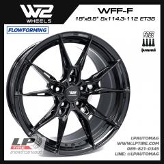 ล้อแม็ก W2 Wheels WFF-F FlowForming 18นิ้ว สีดำเงา