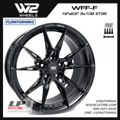 ล้อแม็ก W2 Wheels WFF-F FlowForming 18นิ้ว สีดำเงา