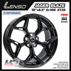 ล้อแม็ก LENSO รุ่น JAGER BLAZE LITETECH+ FlowForming 18นิ้ว สีดำเงา