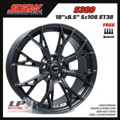 ล้อแม็ก SSW S389 18นิ้ว สีดำด้าน