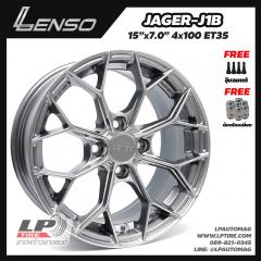 ล้อแม็ก LENSO รุ่น Jager J1B 15นิ้ว สีHyper Black