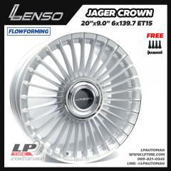ล้อแม็ก LENSO JAGER CROWN LITETECH+ FlowForming 20นิ้ว สีHyper Silver หน้าเงา