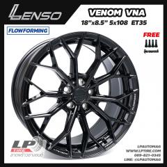 ล้อแม็ก LENSO VENOM VNA  LITETECH+ FlowForming 18นิ้ว สีBLACK