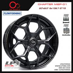 ล้อแม็ก 2 ชิ้น ORI Wheels รุ่น CHAPTER M2P-01 FlowForming 20นิ้ว สีดำด้านขอบดำเงา