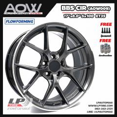 ล้อแม็ก AOW-009 BBS CIR (AOW009) FlowForming 17นิ้ว สีHyper Dark
