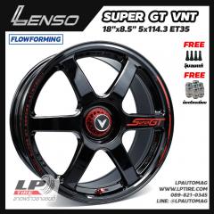 ล้อแม็ก LENSO VENOM SUPER GT VNT LITETECH+ FlowForming 18นิ้ว สีBLACK