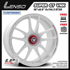 ล้อแม็ก LENSO VENOM SUPER GT VNK  LITETECH+ FlowForming 18นิ้ว สีWHITE
