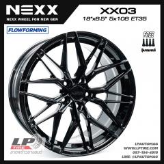 ล้อแม็ก NEXX Wheels รุ่น XX03 FlowForming 18นิ้ว สีBLACK