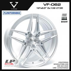 ล้อแม็ก VAGE Wheels รุ่น VF062 FlowForming 18นิ้ว สีHgs Brush