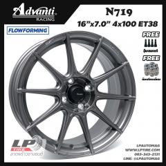 ล้อแม็กแท้ ADVANTI รุ่น N719 Flow Forming 16นิ้ว สีเทาด้าน
