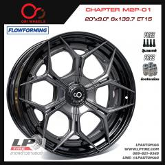 ล้อแม็ก 2 ชิ้น ORI Wheels รุ่น CHAPTER M2P-01 FlowForming 20นิ้ว สีเทาด้านขอบดำเงา