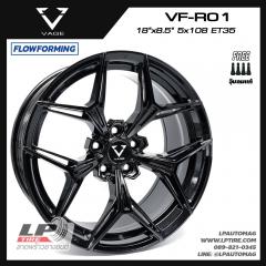 ล้อแม็ก VAGE wheels รุ่น VFR01 FlowForming 8.7kg 18นิ้ว สีBLACK