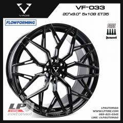 ล้อแม็ก VAGE Wheels รุ่น VF033 FlowForming 20นิ้ว สีBLACK