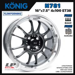 ล้อแท้ KONIG รุ่น N781 FlowForming 16นิ้ว สีเทาขอบเงา