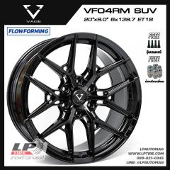 ล้อแม็ก VAGE Wheels รุ่น VF04RM SUV FlowForming 20นิ้ว สีBLACK