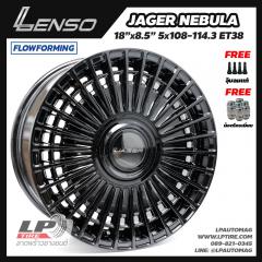 ล้อแม็ก LENSO JAGER NEBULA LITETECH+ FlowForming 18นิ้ว สีBLACK