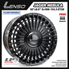 ล้อแม็ก LENSO JAGER NEBULA LITETECH+ FlowForming 18นิ้ว สีBLACK
