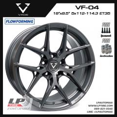 ล้อแม็ก VAGE Wheels รุ่น VF04 FlowForming 18นิ้ว สีMYTH GREY FLAT