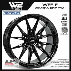 ล้อแม็ก W2 Wheels WFF-F FlowForming 18นิ้ว สีCrystal Black