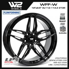 ล้อแม็ก W2 Wheels WFF-W FlowForming 18นิ้ว สีCrystal Black