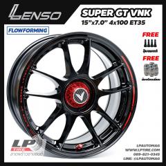 ล้อแม็ก LENSO VENOM SUPER GT VNK LITETECH+ FlowForming 15นิ้ว สีBLACK