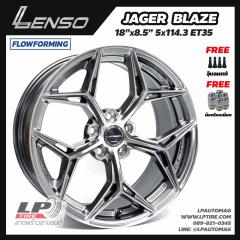 ล้อแม็ก LENSO รุ่น JAGER BLAZE LITETECH+ FlowForming 18นิ้ว สีHyper Black