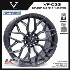 ล้อแม็ก VAGE Wheels รุ่น VF033 FlowForming 8.4kg 18นิ้ว สีMyth Grey Flat